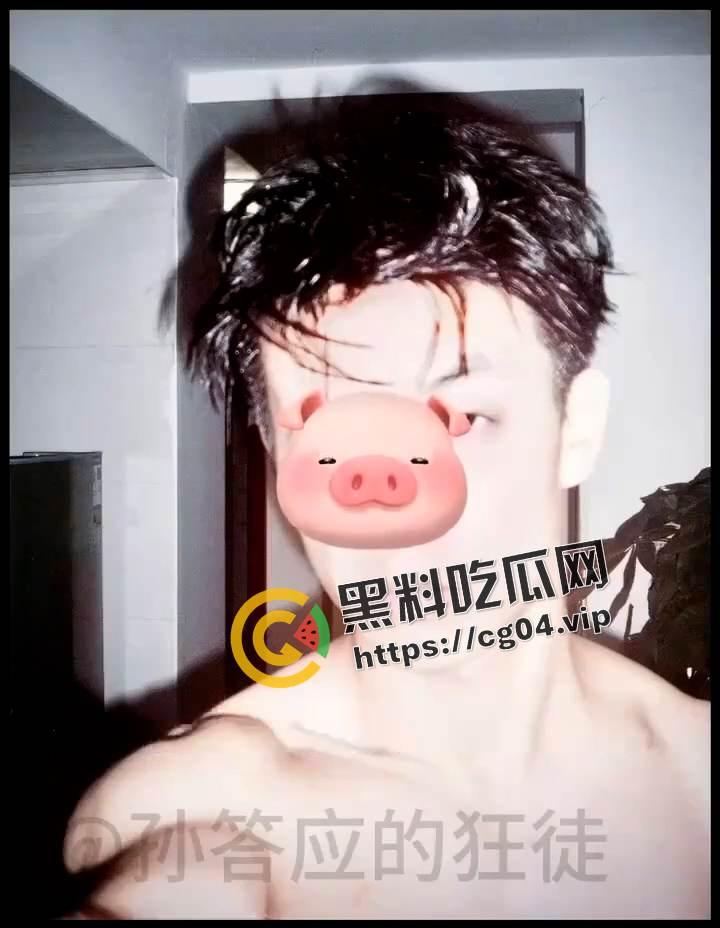 热瓜速递！疑似郭敬明旗下艺人同性做爱录音流出 或可反证郭敬明绯闻  音频被微博删除 点击听完整版 第1张