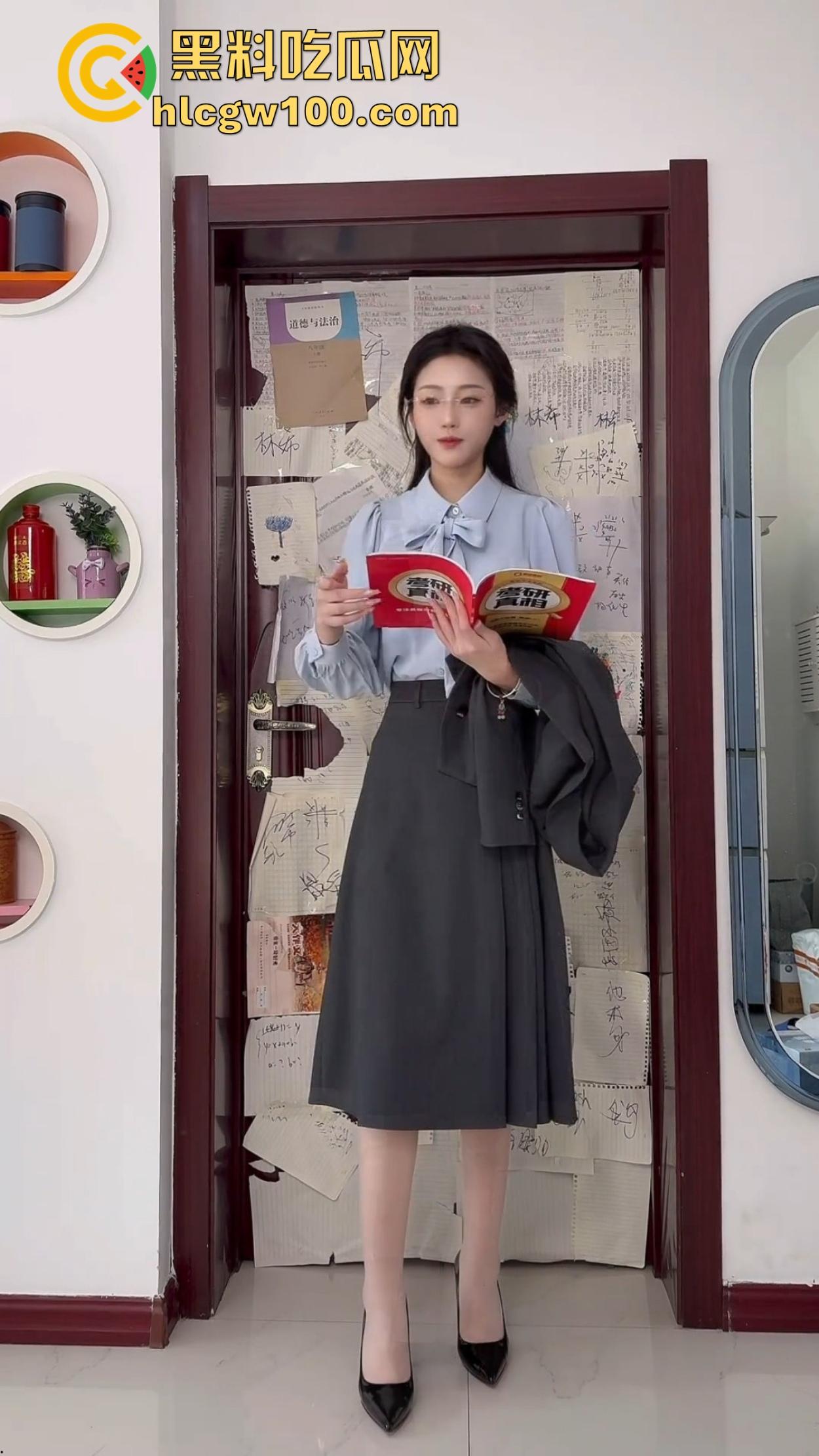 体制内四眼小仙女or夜店骚到极致包臂裙浪货,一本正经vs放飞自我,哪个才是你心中的绝对感觉? 第4张 体制内四眼小仙女or夜店骚到极致包臂裙浪货,一本正经vs放飞自我,哪个才是你心中的绝对感觉? 第4张