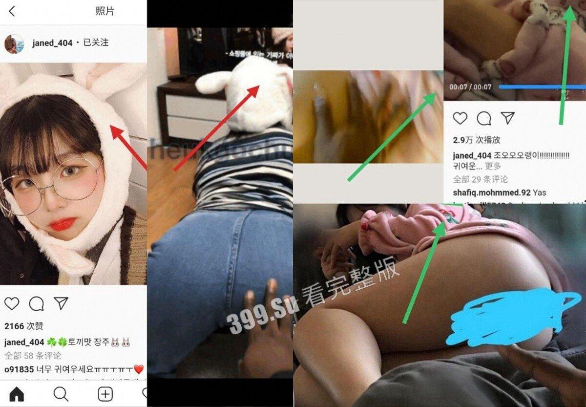 媚黑婊 韩国 网红模特 Jangjoo与黑人的做爱视频  被粉丝扒出，并通过条条线索举例，还制作了分析图来实锤 第2张