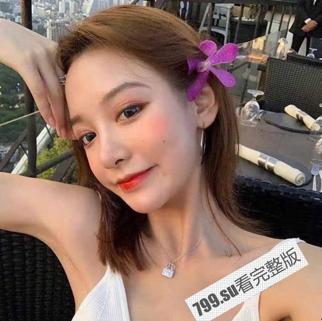 极品反差婊 抖音网红 Liuyue 大尺度私拍和男友啪啪视频流出 完美露脸  第7张