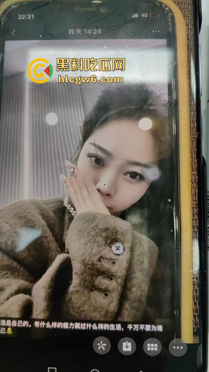 东营利华益集团绿帽换妻大爆炸 交警队『 安文娟』化身艾滋毒王 群交传染200多人 夫妻全家都遭殃! 第29张 东营利华益集团绿帽换妻大爆炸 交警队『 安文娟』化身艾滋毒王 群交传染200多人 夫妻全家都遭殃! 第29张