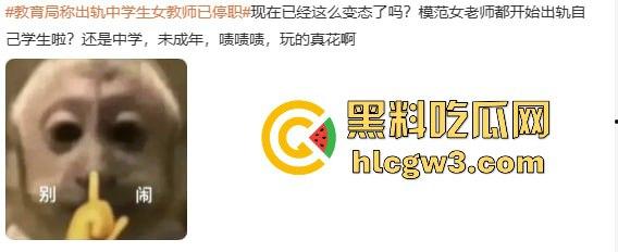 山西长治模范教师成教育界耻辱 张老师出轨男学生床照丑闻曝光 小屁孩都敢搞,露骨聊天记录看完全校轰动! 第3张 山西长治模范教师成教育界耻辱 张老师出轨男学生床照丑闻曝光 小屁孩都敢搞,露骨聊天记录看完全校轰动! 第3张