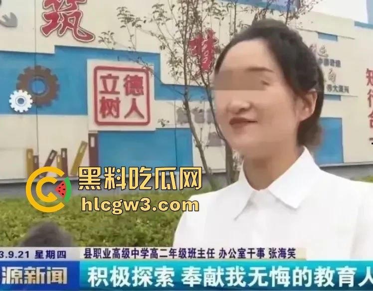 山西长治模范教师成教育界耻辱 张老师出轨男学生床照丑闻曝光 小屁孩都敢搞,露骨聊天记录看完全校轰动! 第16张 山西长治模范教师成教育界耻辱 张老师出轨男学生床照丑闻曝光 小屁孩都敢搞,露骨聊天记录看完全校轰动! 第16张
