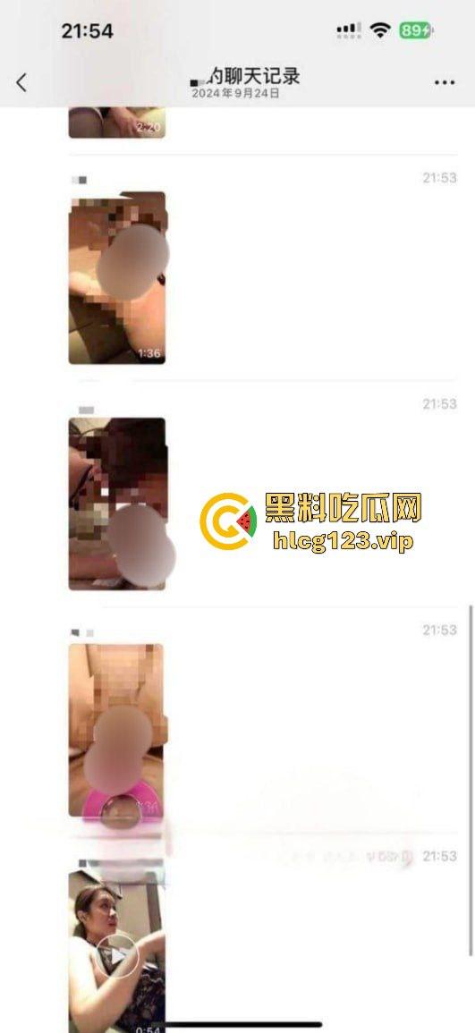 帝都女律师敖梦雪出轨上司,SM视频曝光!忏悔书发工作群,社死现场堪比灾难片! 第5张 帝都女律师敖梦雪出轨上司,SM视频曝光!忏悔书发工作群,社死现场堪比灾难片! 第5张