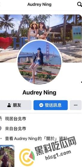 某航空公司空姐被土豪包养 化身母狗献身给金主玩弄 酒店式服务一条龙只为得到金主青睐有钱人玩的品质就是高 第1张 某航空公司空姐被土豪包养 化身母狗献身给金主玩弄 酒店式服务一条龙只为得到金主青睐有钱人玩的品质就是高 第1张