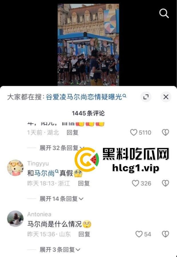 谷爱凌夜店激吻法国冠军马尔尚,恋情曝光撕破国内捞金嘴脸,马尔尚劈腿女友私生活混乱 第4张 谷爱凌夜店激吻法国冠军马尔尚,恋情曝光撕破国内捞金嘴脸,马尔尚劈腿女友私生活混乱 第4张