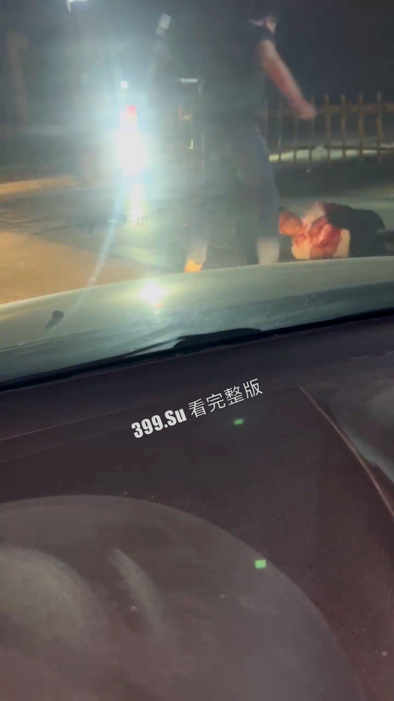 仇杀现场合集 戾气都太重了（二）  第1张