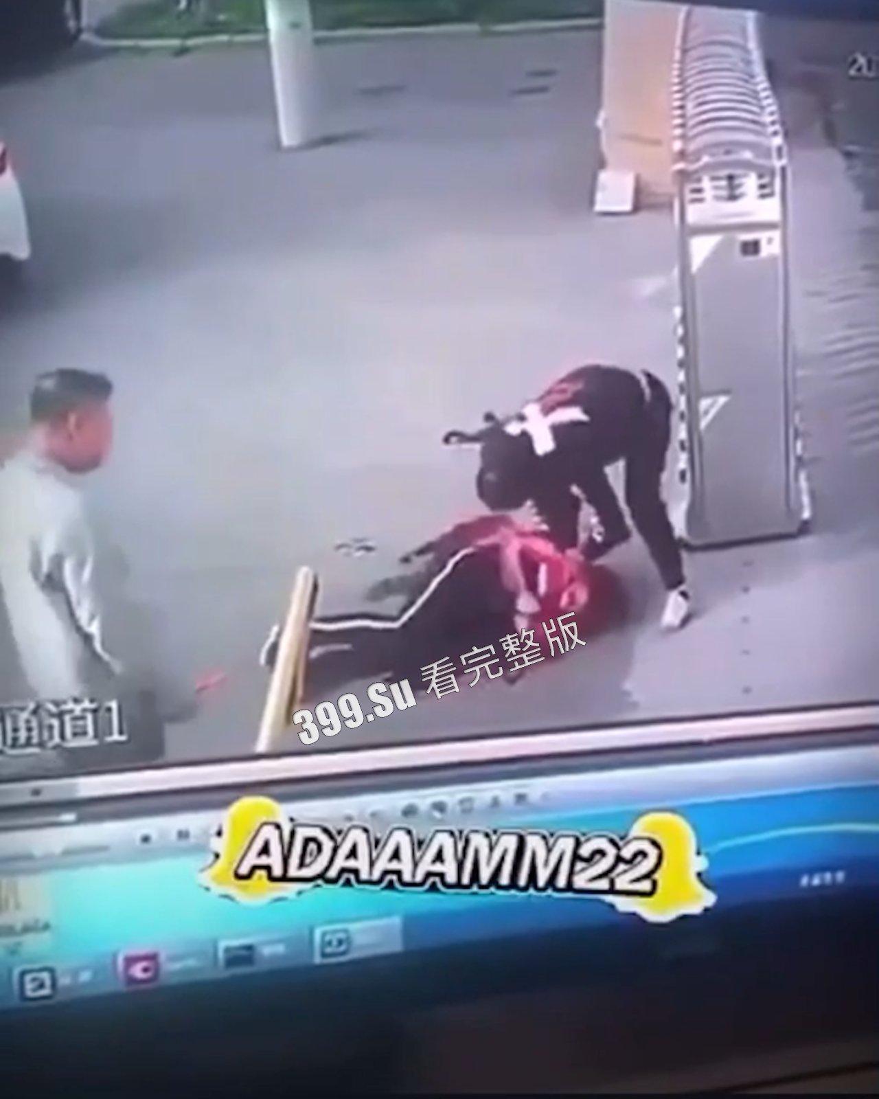 仇杀现场合集 戾气都太重了（二）  第2张