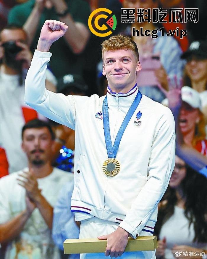 谷爱凌夜店激吻法国冠军马尔尚,恋情曝光撕破国内捞金嘴脸,马尔尚劈腿女友私生活混乱 第12张 谷爱凌夜店激吻法国冠军马尔尚,恋情曝光撕破国内捞金嘴脸,马尔尚劈腿女友私生活混乱 第12张