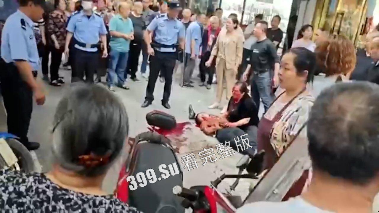 仇杀现场合集 戾气都太重了（二）  第5张