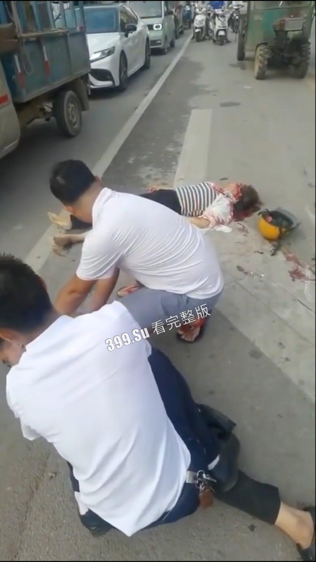 仇杀现场合集 戾气都太重了（二）  第9张