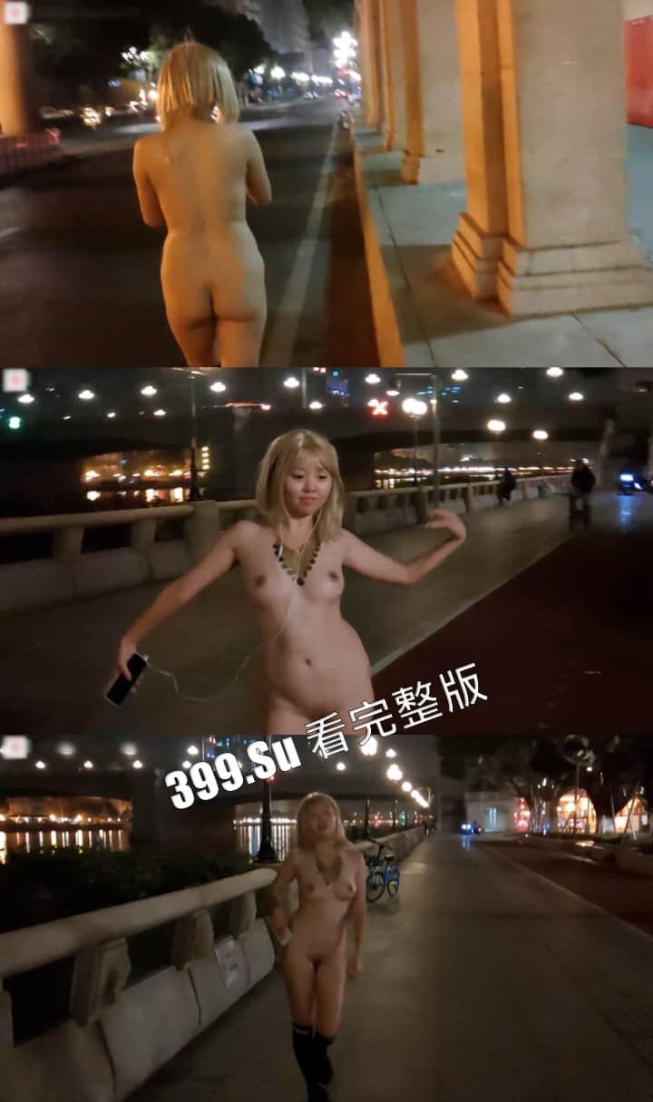 推特 婷婷 广州闹市街头全裸露脸逛街 扰乱交通秩序  引男女老少驻足拍照 太抽象了 第3张