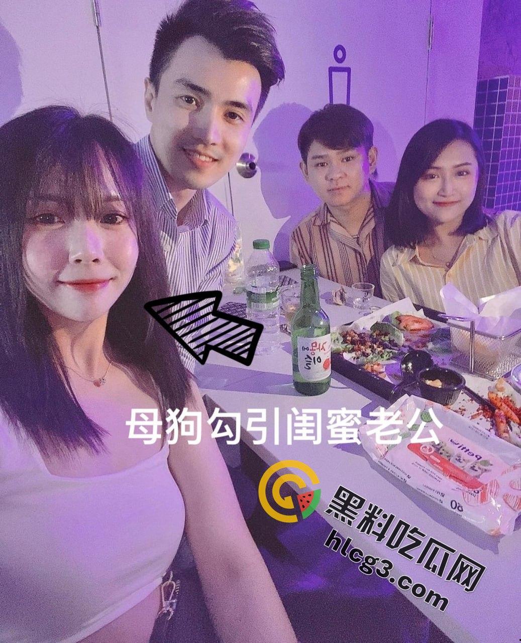 神颜台妹【Vivian Lee】前任报复性爱视频曝光，内射精液流出令人震撼！  第8张