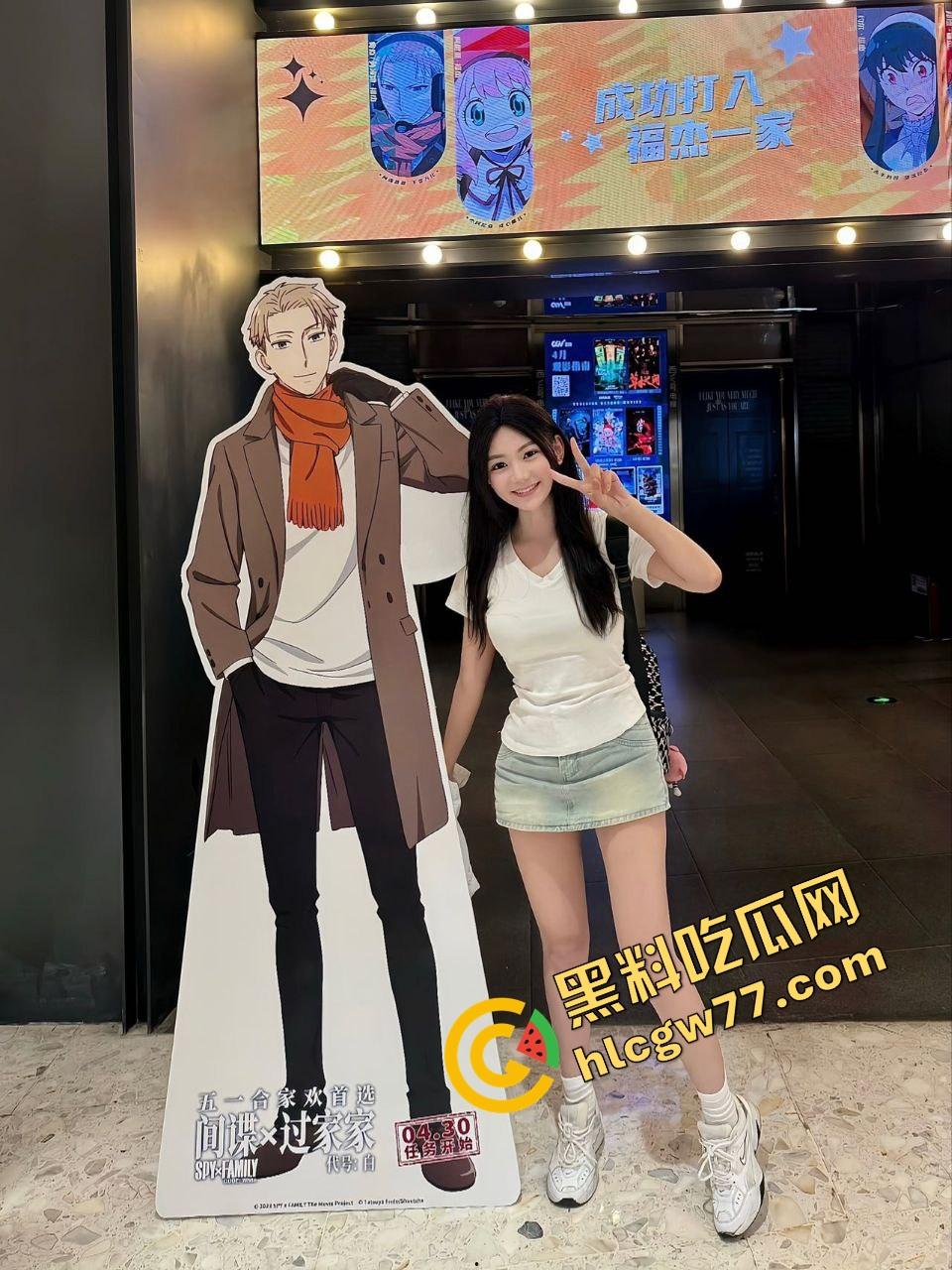 辽宁骚妻『柳缪』偷情成瘾,背着老公穿情趣制服到处约炮,奶子夹乳夹被抱起来kuakua一顿爆操! 第4张 辽宁骚妻『柳缪』偷情成瘾,背着老公穿情趣制服到处约炮,奶子夹乳夹被抱起来kuakua一顿爆操! 第4张