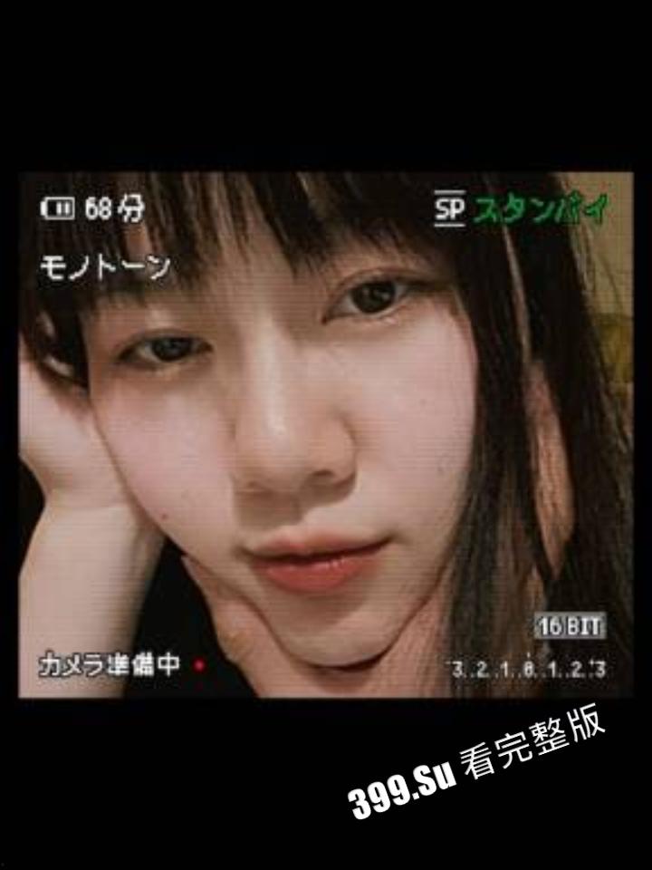 合肥大学 反差婊「王文婷」 脚踩两只船惨遭翻车 在明达乐器与老师做爱被发现 前男友曝光骚鸡  第4张