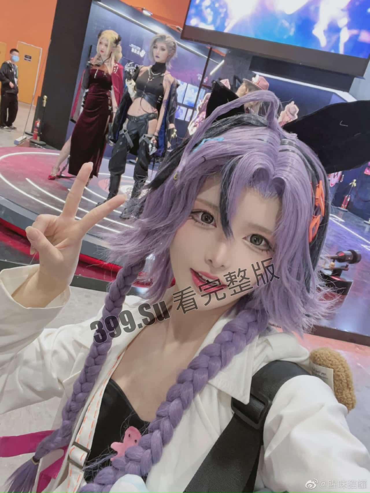 #抖音 #微博 #腥味猫罐 知名COSER腥味猫罐动漫节被偷拍裙底事件  第8张