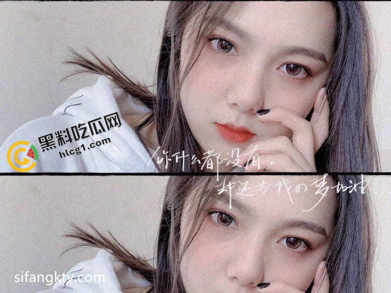 反差曝光泄密!苏雅慧 23岁的骚鸡 自曝做小姐 三穴已开 私拍性爱视频流出 第1张 反差曝光泄密!苏雅慧 23岁的骚鸡 自曝做小姐 三穴已开 私拍性爱视频流出 第1张