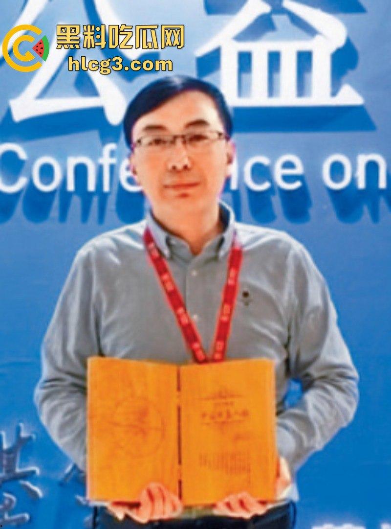 中华儿慈会河南负责人雷克 让患儿母亲陪睡才给捐款 陪一次给一点 直到把患儿拖死私吞捐款！  第8张