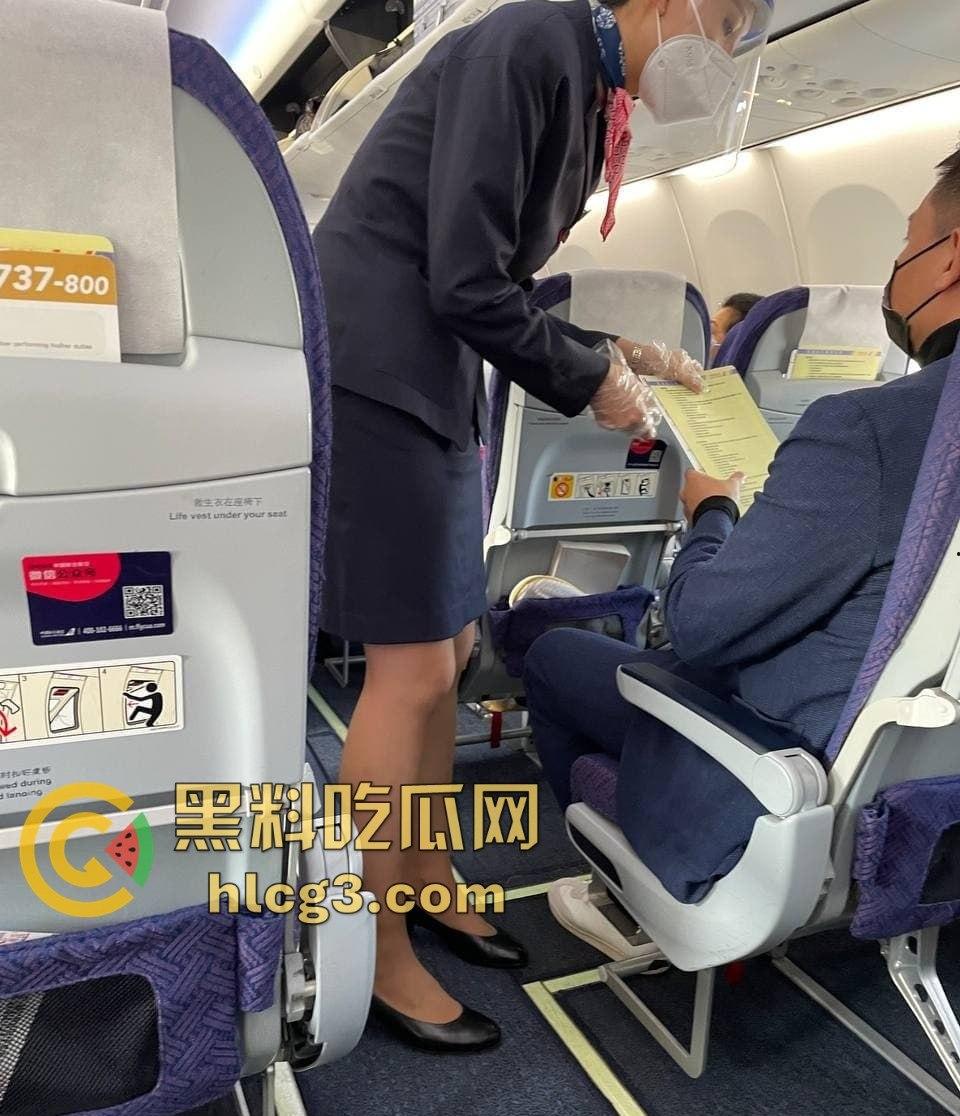 邻家空姐初长成!揭秘我与合租空姐『张蜜蜜』和她空姐朋友的反差秘密,做空姐朋友能吃瓜! 第3张 邻家空姐初长成!揭秘我与合租空姐『张蜜蜜』和她空姐朋友的反差秘密,做空姐朋友能吃瓜! 第3张