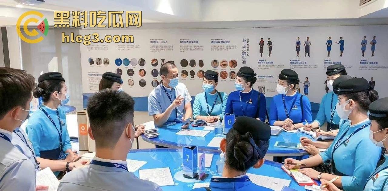 邻家空姐初长成!揭秘我与合租空姐『张蜜蜜』和她空姐朋友的反差秘密,做空姐朋友能吃瓜! 第5张 邻家空姐初长成!揭秘我与合租空姐『张蜜蜜』和她空姐朋友的反差秘密,做空姐朋友能吃瓜! 第5张