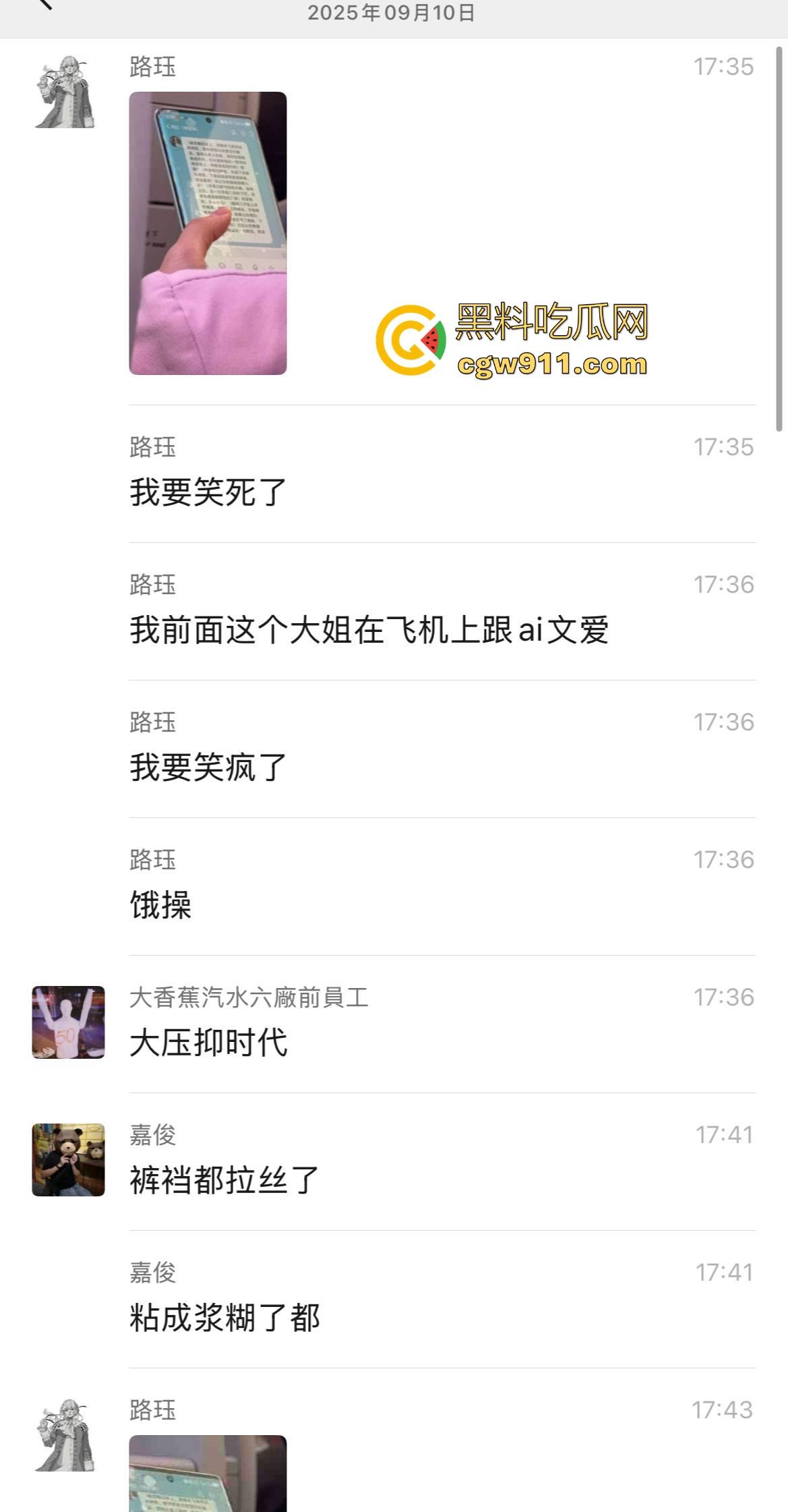 勇敢的屌先享受逼操!上海出差偶遇性压抑已久少妇,果断上前拿下开荤,没想到身材这么极品! 第1张 勇敢的屌先享受逼操!上海出差偶遇性压抑已久少妇,果断上前拿下开荤,没想到身材这么极品! 第1张