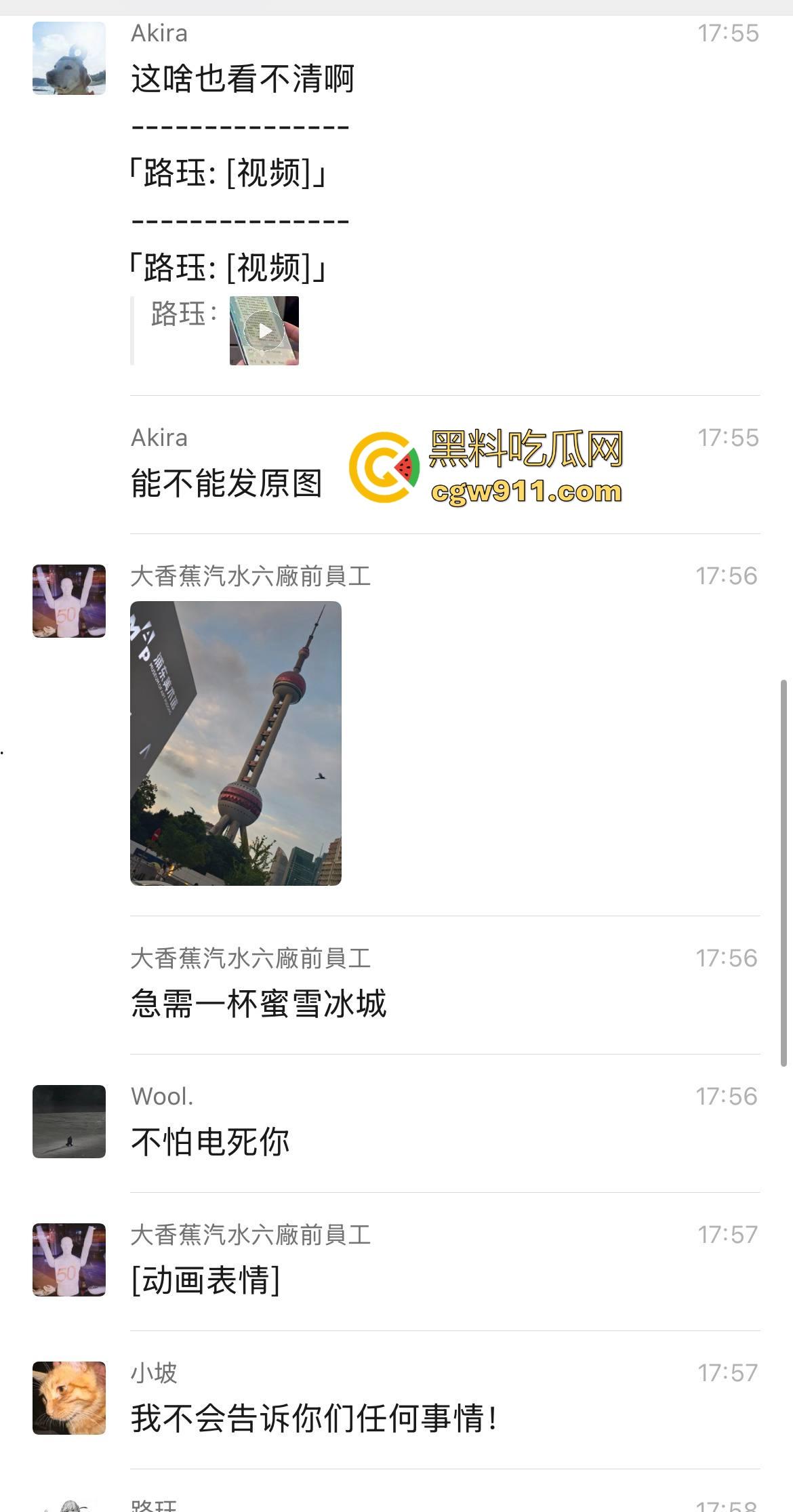 勇敢的屌先享受逼操!上海出差偶遇性压抑已久少妇,果断上前拿下开荤,没想到身材这么极品! 第2张 勇敢的屌先享受逼操!上海出差偶遇性压抑已久少妇,果断上前拿下开荤,没想到身材这么极品! 第2张