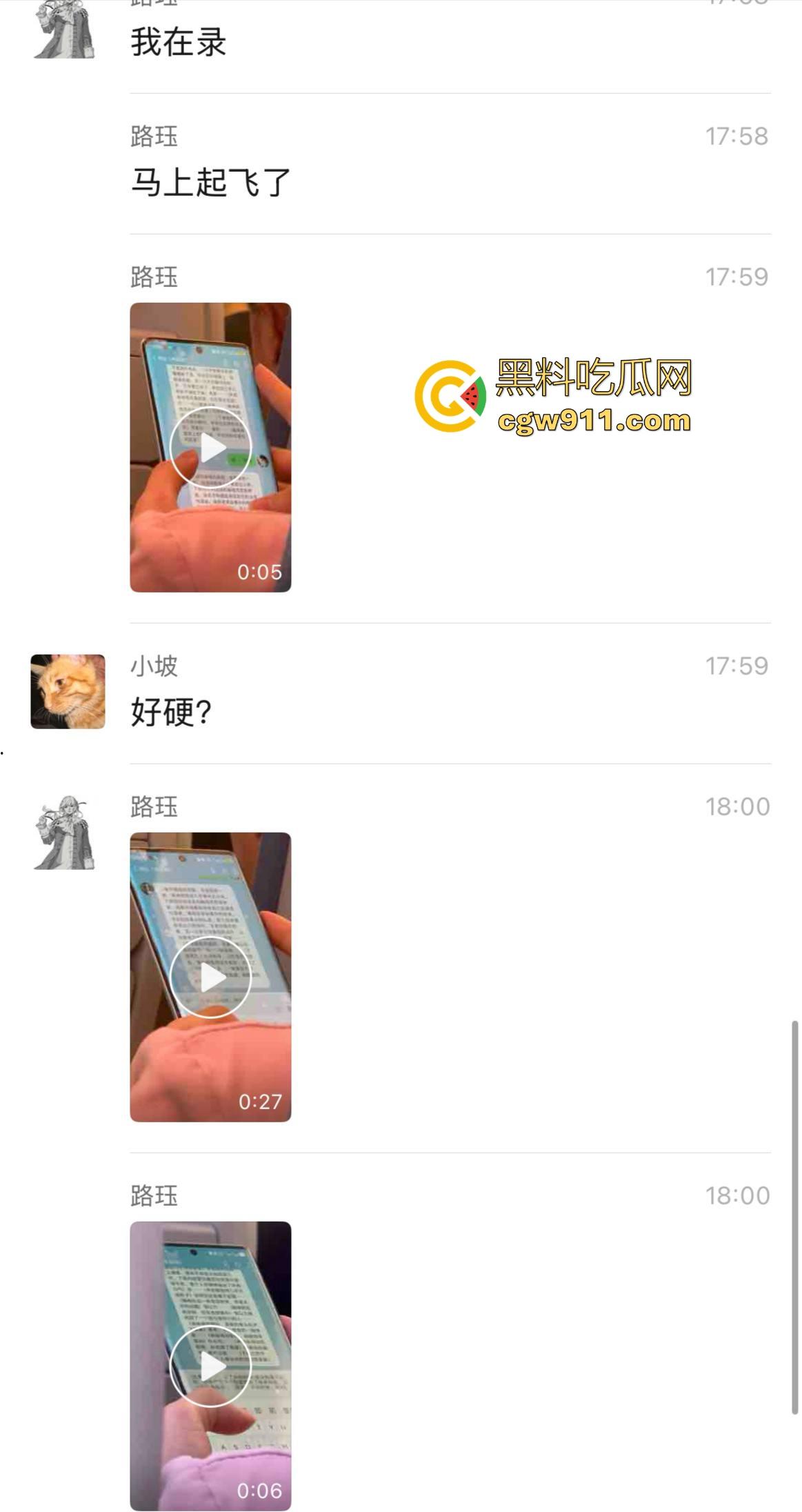 勇敢的屌先享受逼操!上海出差偶遇性压抑已久少妇,果断上前拿下开荤,没想到身材这么极品! 第3张 勇敢的屌先享受逼操!上海出差偶遇性压抑已久少妇,果断上前拿下开荤,没想到身材这么极品! 第3张