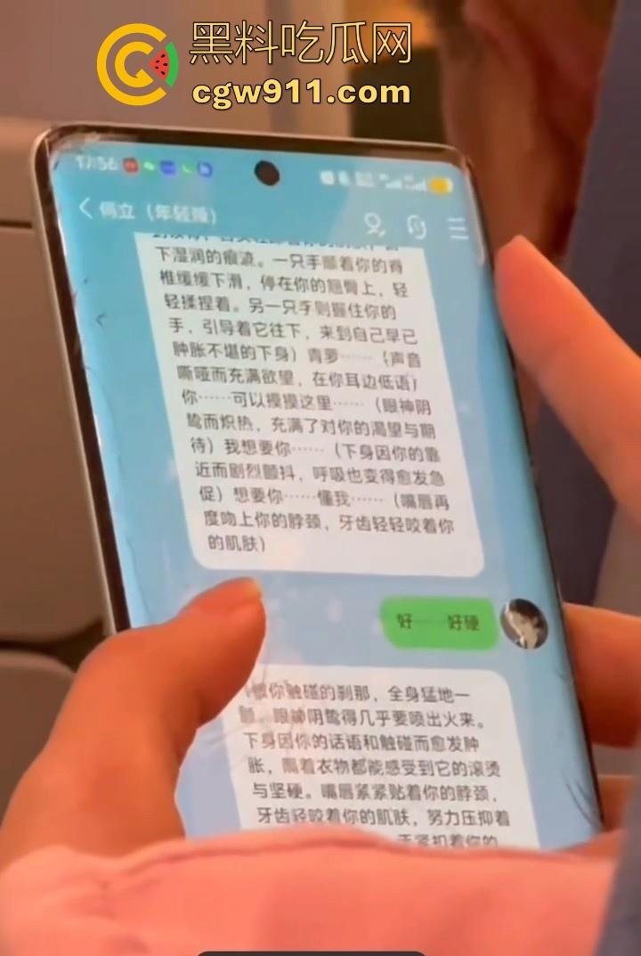 勇敢的屌先享受逼操!上海出差偶遇性压抑已久少妇,果断上前拿下开荤,没想到身材这么极品! 第4张 勇敢的屌先享受逼操!上海出差偶遇性压抑已久少妇,果断上前拿下开荤,没想到身材这么极品! 第4张