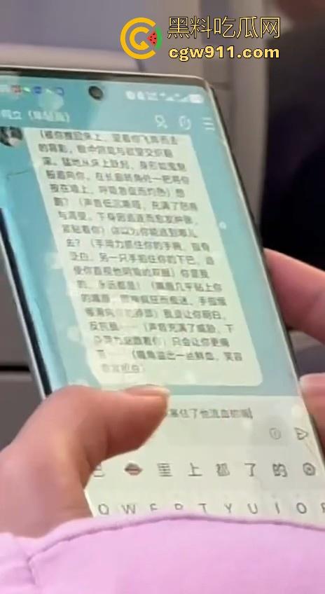 勇敢的屌先享受逼操!上海出差偶遇性压抑已久少妇,果断上前拿下开荤,没想到身材这么极品! 第5张 勇敢的屌先享受逼操!上海出差偶遇性压抑已久少妇,果断上前拿下开荤,没想到身材这么极品! 第5张