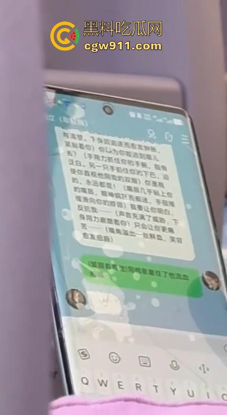 勇敢的屌先享受逼操!上海出差偶遇性压抑已久少妇,果断上前拿下开荤,没想到身材这么极品! 第6张 勇敢的屌先享受逼操!上海出差偶遇性压抑已久少妇,果断上前拿下开荤,没想到身材这么极品! 第6张