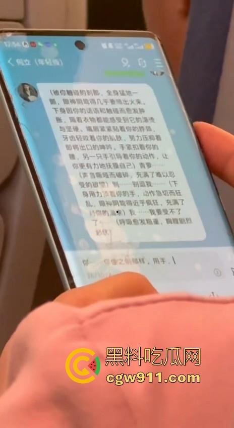勇敢的屌先享受逼操!上海出差偶遇性压抑已久少妇,果断上前拿下开荤,没想到身材这么极品! 第7张 勇敢的屌先享受逼操!上海出差偶遇性压抑已久少妇,果断上前拿下开荤,没想到身材这么极品! 第7张
