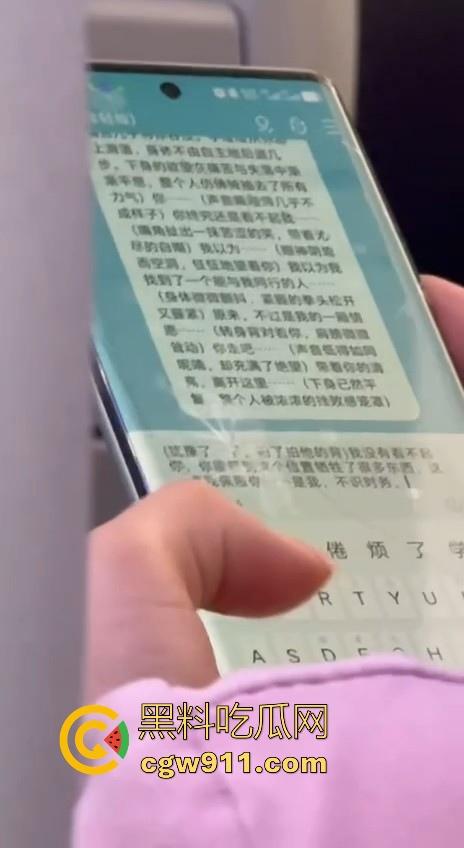 勇敢的屌先享受逼操!上海出差偶遇性压抑已久少妇,果断上前拿下开荤,没想到身材这么极品! 第8张 勇敢的屌先享受逼操!上海出差偶遇性压抑已久少妇,果断上前拿下开荤,没想到身材这么极品! 第8张