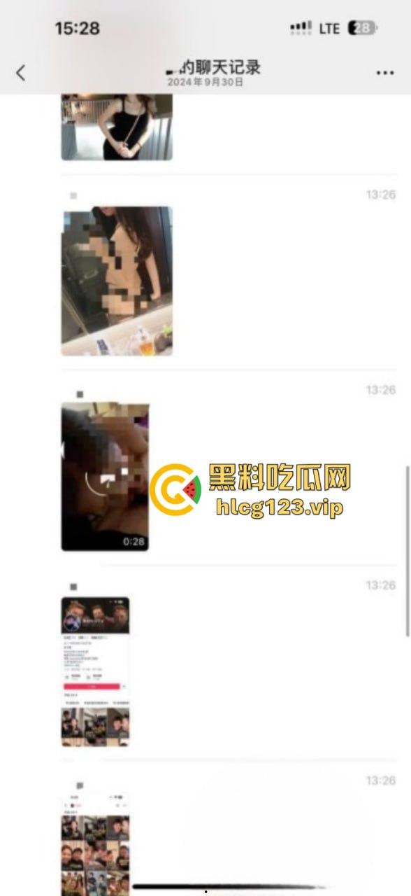 抖音千万粉丝网红【晚安的日记】婚内出轨被曝光!与别人男友床战视频曝光 万宁变龟龟了 第13张 抖音千万粉丝网红【晚安的日记】婚内出轨被曝光!与别人男友床战视频曝光 万宁变龟龟了 第13张