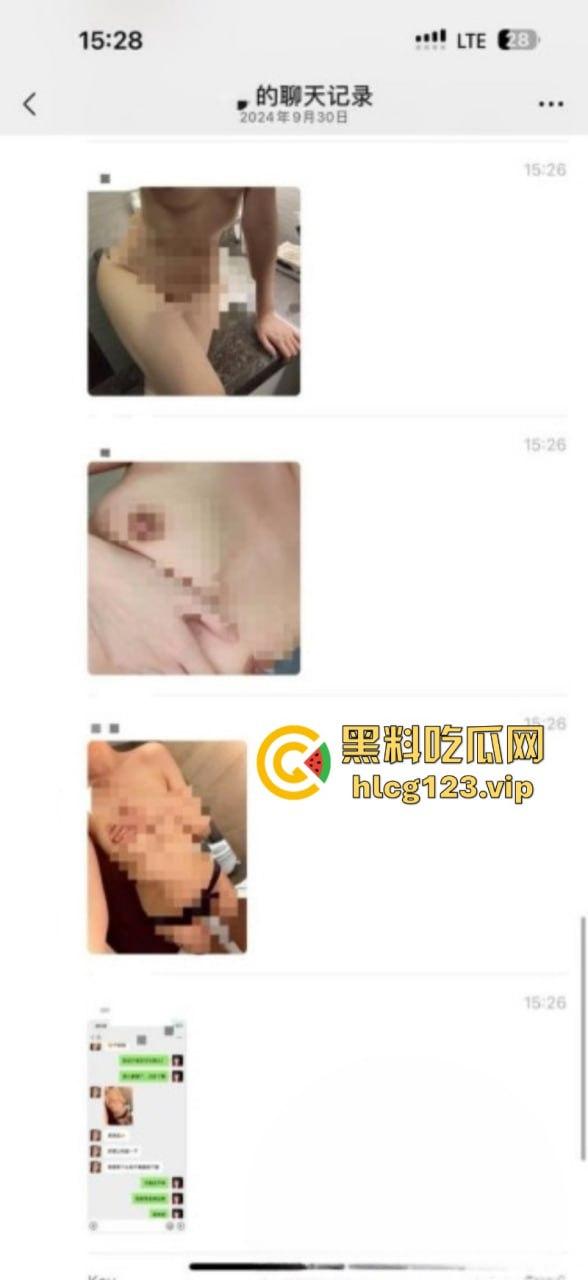 抖音千万粉丝网红【晚安的日记】婚内出轨被曝光!与别人男友床战视频曝光 万宁变龟龟了 第14张 抖音千万粉丝网红【晚安的日记】婚内出轨被曝光!与别人男友床战视频曝光 万宁变龟龟了 第14张