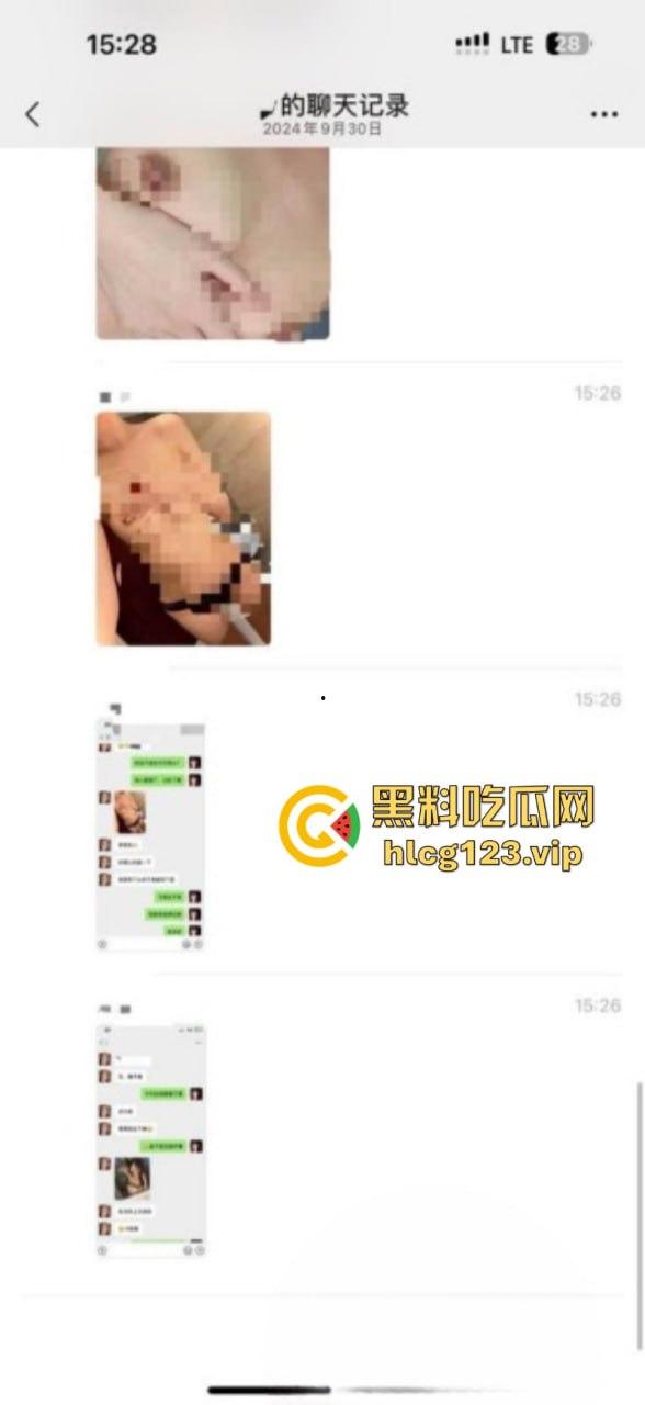 抖音千万粉丝网红【晚安的日记】婚内出轨被曝光!与别人男友床战视频曝光 万宁变龟龟了 第17张 抖音千万粉丝网红【晚安的日记】婚内出轨被曝光!与别人男友床战视频曝光 万宁变龟龟了 第17张