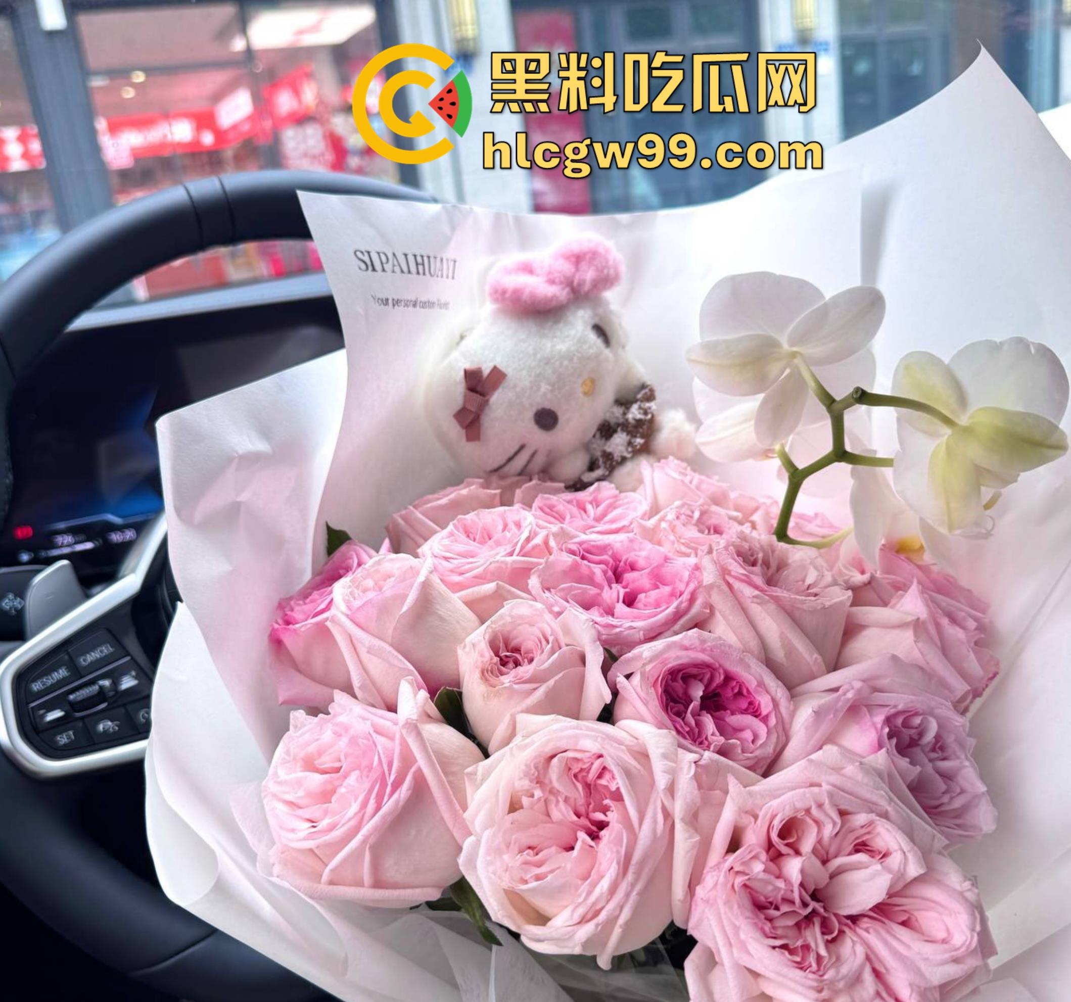 正确的情人节礼物！小恶魔内裤穿上，户外调教淫荡大母狗，淫水狂喷高潮连连，内容炸裂！  第10张