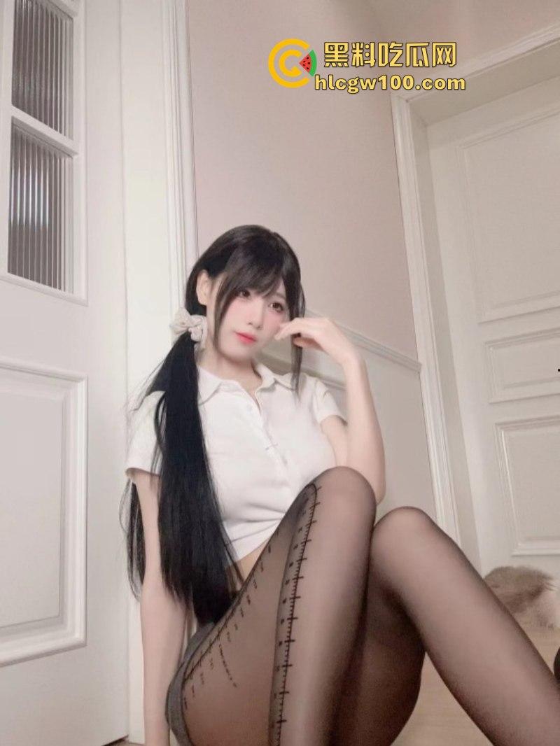 群友自购 89W粉丝大UP【草莓粥粥】 内衣可爱骚舞 快乐至上舰长福利！  第8张