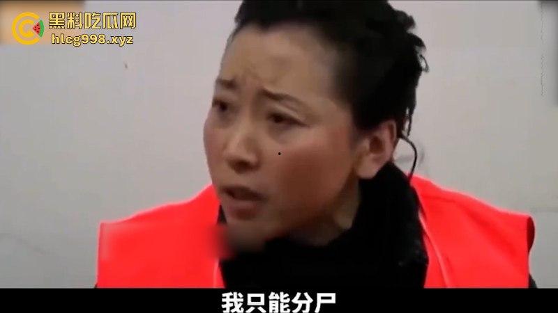 安宁18岁少女【尹梁萍】怀孕怕人发现竟亲手将孩子分尸 割头细节把警察都吓傻了  第19张