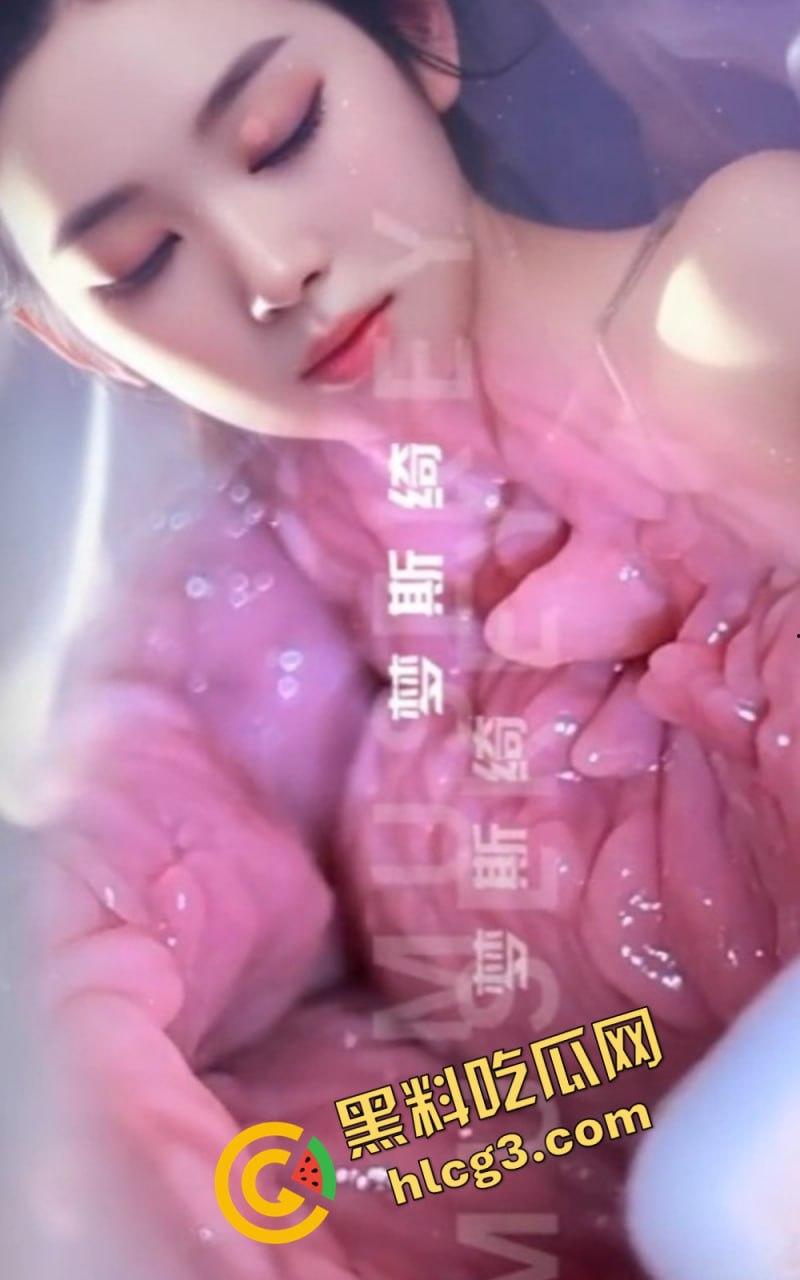 私密处美容：原来也能这样！你一定没见过的私密美容奇招  第1张