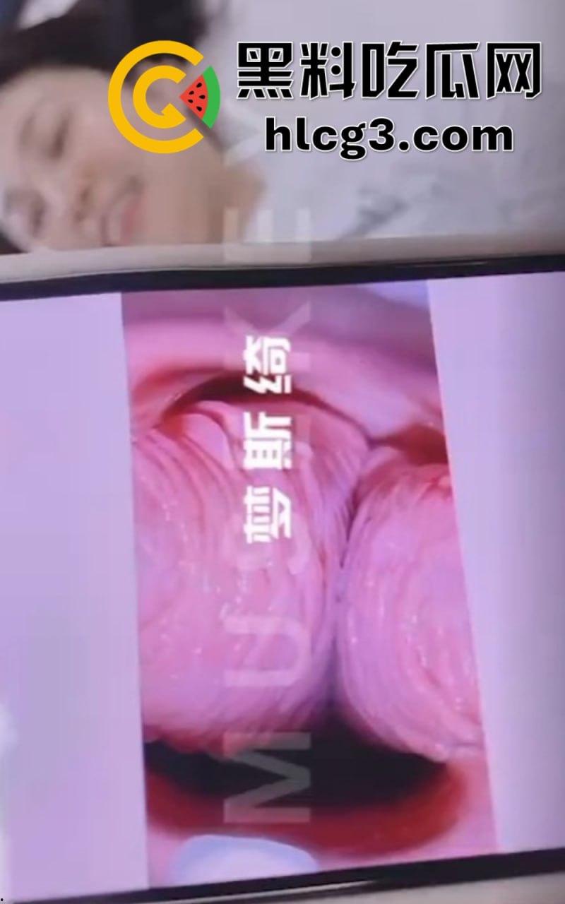 私密处美容：原来也能这样！你一定没见过的私密美容奇招  第3张