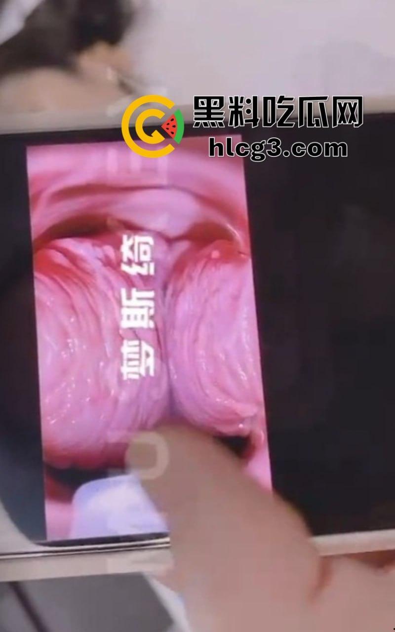 私密处美容：原来也能这样！你一定没见过的私密美容奇招  第4张