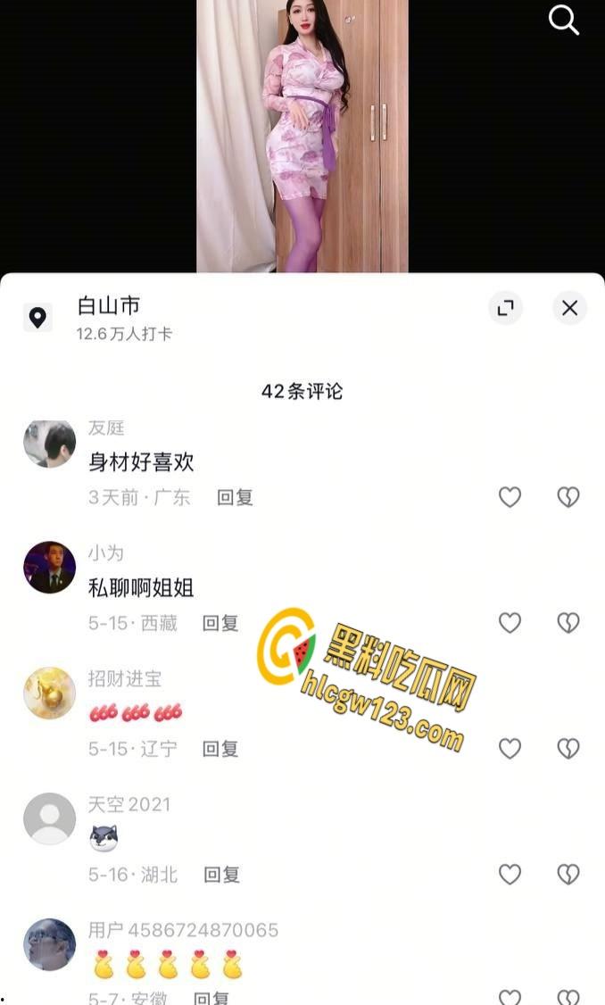 巨乳网红【于掌柜】， 自慰视频情趣内衣，假鸡巴自慰淫荡又饥渴！  第3张