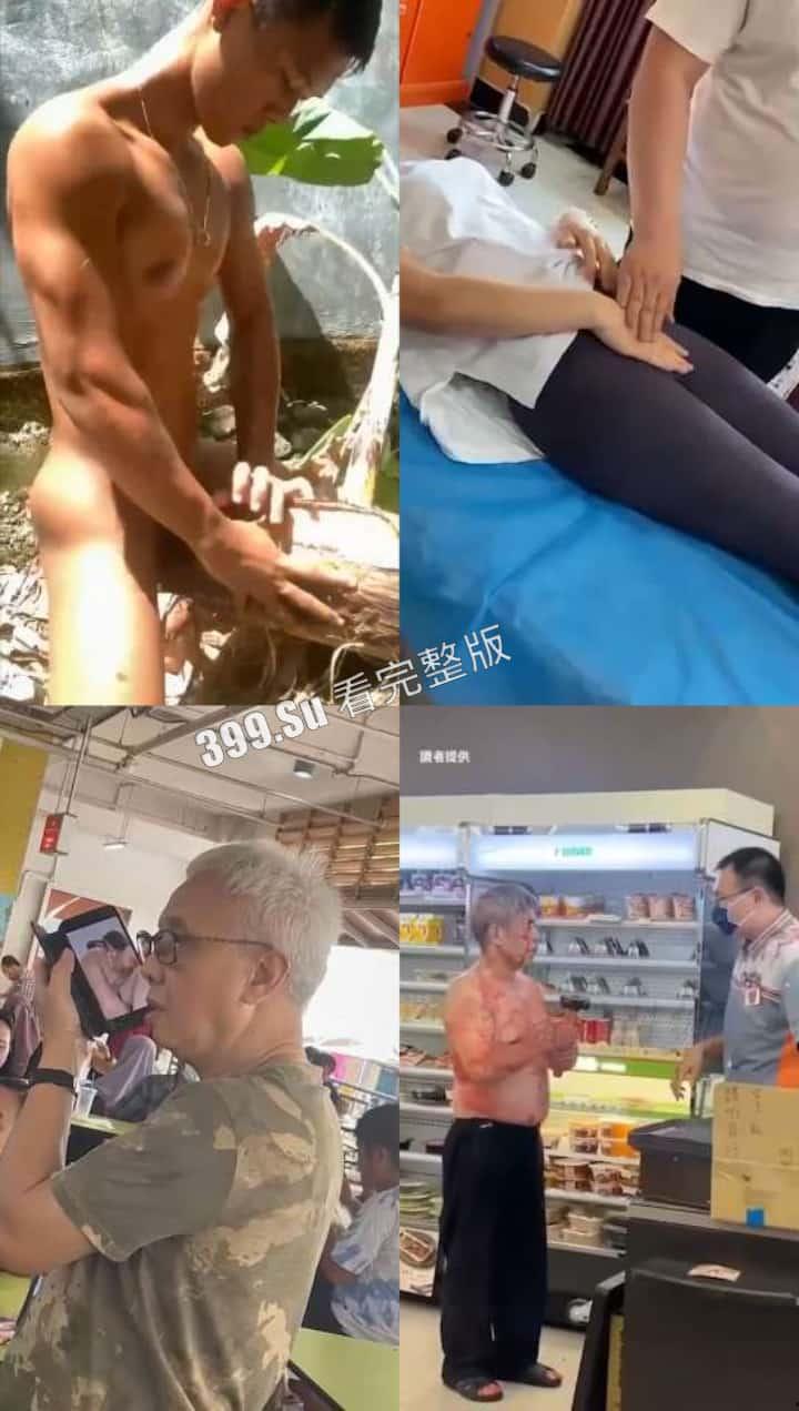 猎奇系列 人不能…至少不应该（十六）  第5张