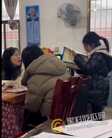 湖南湘潭栗山镇金泉学校老师打骂学生事件 官方回应已停职 然而拍摄视频者受到威胁  第1张