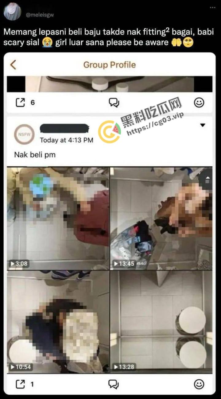 马来西亚 H&M店面被爆出恶行偷拍事件 惊现情侣试衣间啪啪  还是穆斯林的女性 第5张