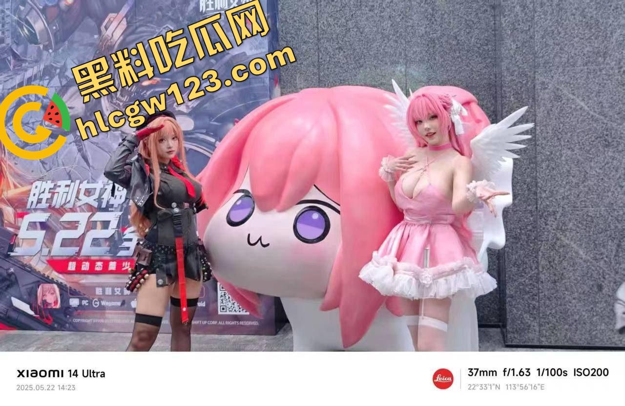 想干COS小母狗？先干摄影圈，奶子诱人腿开得贼快，拍完直接约房，不买相机都觉得亏！  第2张