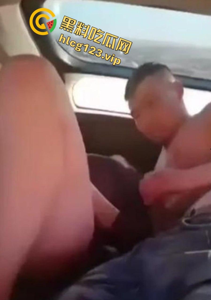 蒙古国友人酒后激情上演车震，少妇肥臀在车内被狂肏，视频曝光引发全网热议！  第9张