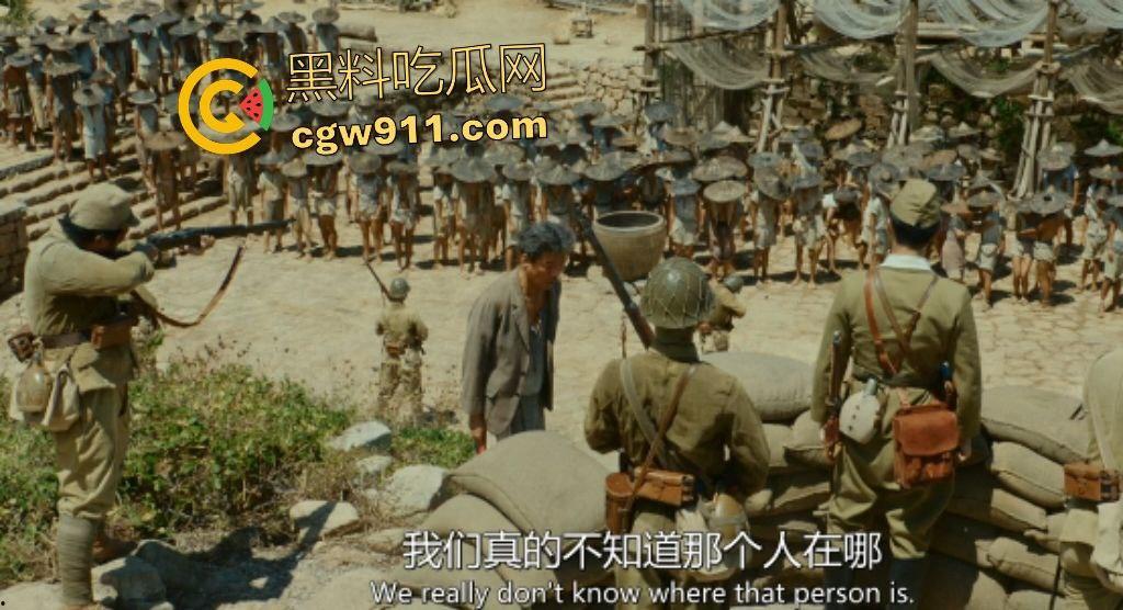 电影【东极岛】渔民逆天救英俘！二战舟山海域日轮沉没惨剧，野性渔民惊涛骇浪中血性爆发，真实英雄事迹！  第2张