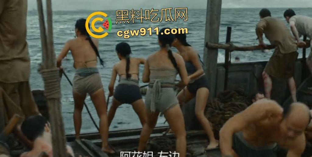 电影【东极岛】渔民逆天救英俘！二战舟山海域日轮沉没惨剧，野性渔民惊涛骇浪中血性爆发，真实英雄事迹！  第7张