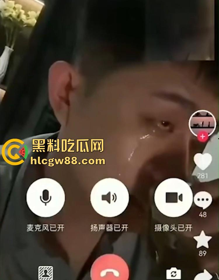 女神跟金主做爱视频给舔狗看，看着白月光给后入抽插 不争气的眼泪瞬间流了下来！  第5张